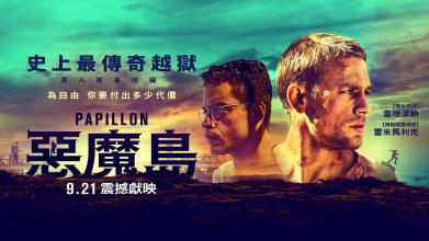 代办弗林德斯大学文凭毕业证